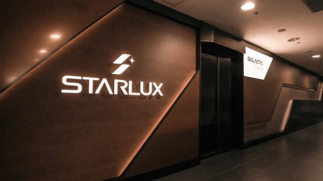 LINE 好友專屬活動二｜航點飛行挑戰賽